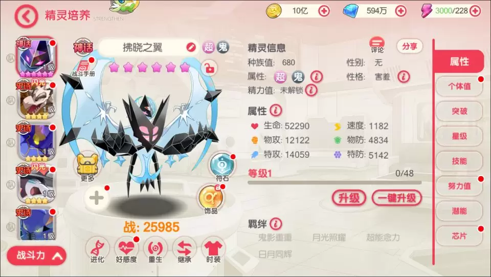 45addc161f20260710153505