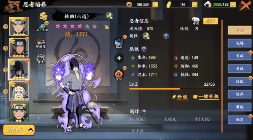4a297fbb1920260710130513