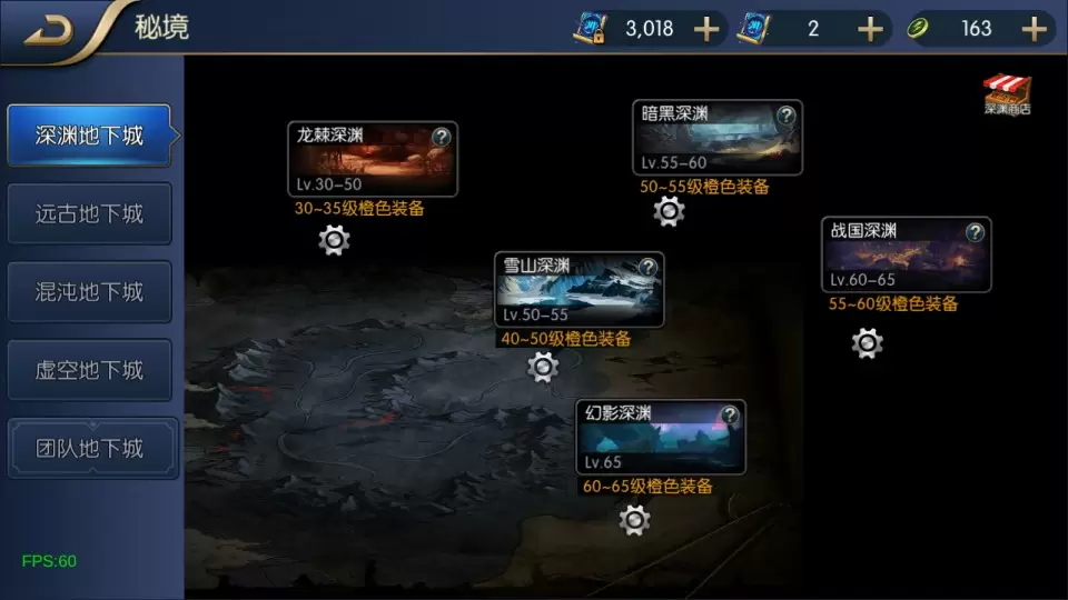 94705c832120260710160144