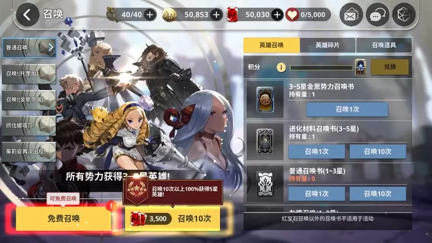 a7b9d24ddf20260710155900
