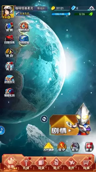 ad4b47854d20260710160838
