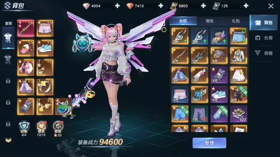 d91549e59c20260710195724